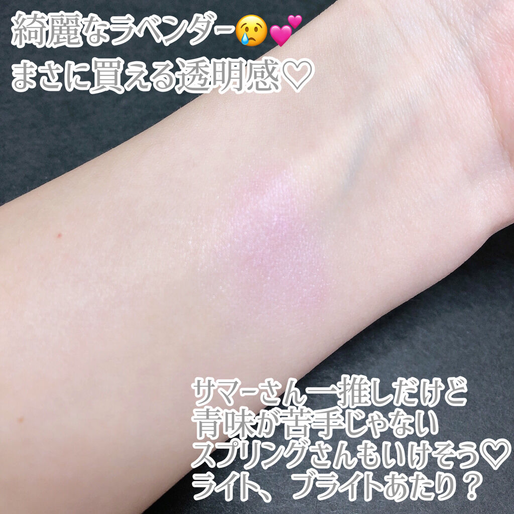 クリーム ブラッシュ PU150 ライトパープル/DECORTÉ/ジェル・クリームチークを使ったクチコミ（3枚目）