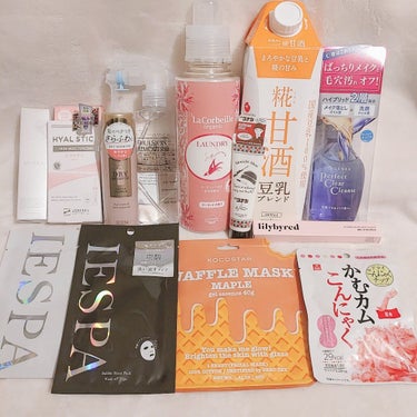 ビューティー定期便/bea’s up beauty book (ビーズアップ ビューティブック)/その他キットセットを使ったクチコミ（2枚目）