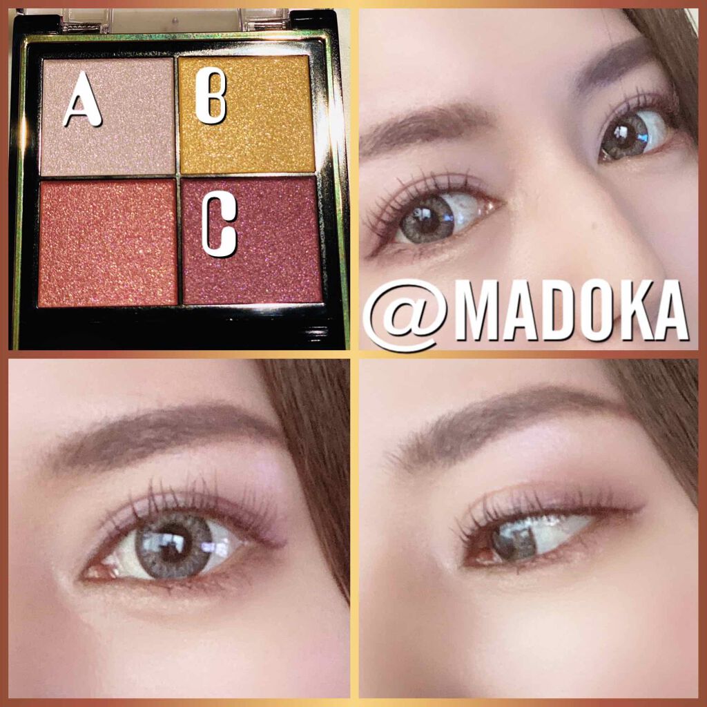 クイックラッシュカーラー/キャンメイク/マスカラ下地を使ったクチコミ（2枚目）