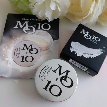 MOTTO
MO-10 face powder

メイクアップ効果と
スキンケアを兼ね備えた
次世代フェイスパウダー✨

美容のプロが考えたパウダー
だそうですよ💓

肌ケアしながら理想のメイク
が叶