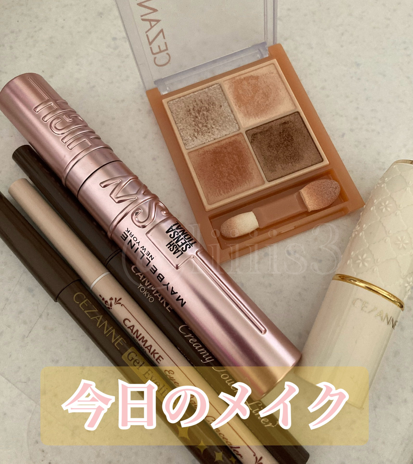 ラスティング リップカラーN/CEZANNE/口紅を使ったクチコミ（1枚目）