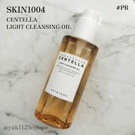 ã»ã³ãã© ã©ã€ãã¯ã¬ã³ãžã³ã°ãªã€ã«/SKIN1004/ãªã€ã«ã¯ã¬ã³ãžã³ã°ã䜿ã£ãã¯ãã³ãïŒ2æç®ïŒ