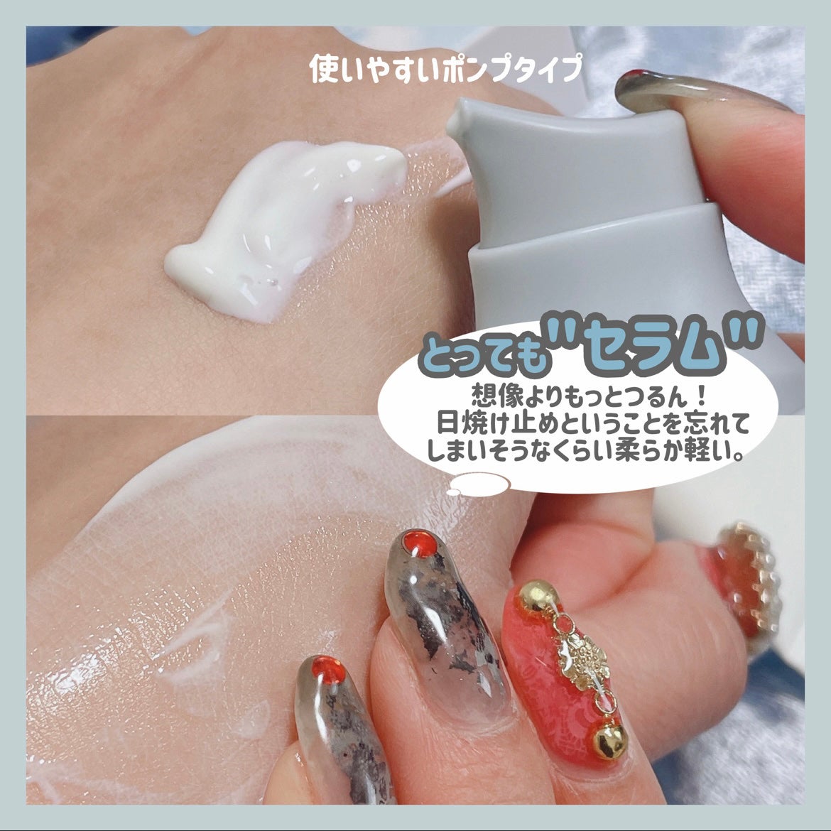 センテラ クイックカーミングパッド/SKIN1004/トナーパッドを使ったクチコミ(4枚目)