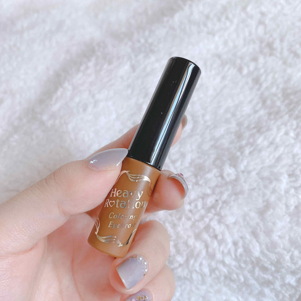 カラーリングアイブロウ/ヘビーローテーション/眉マスカラを使ったクチコミ（1枚目）