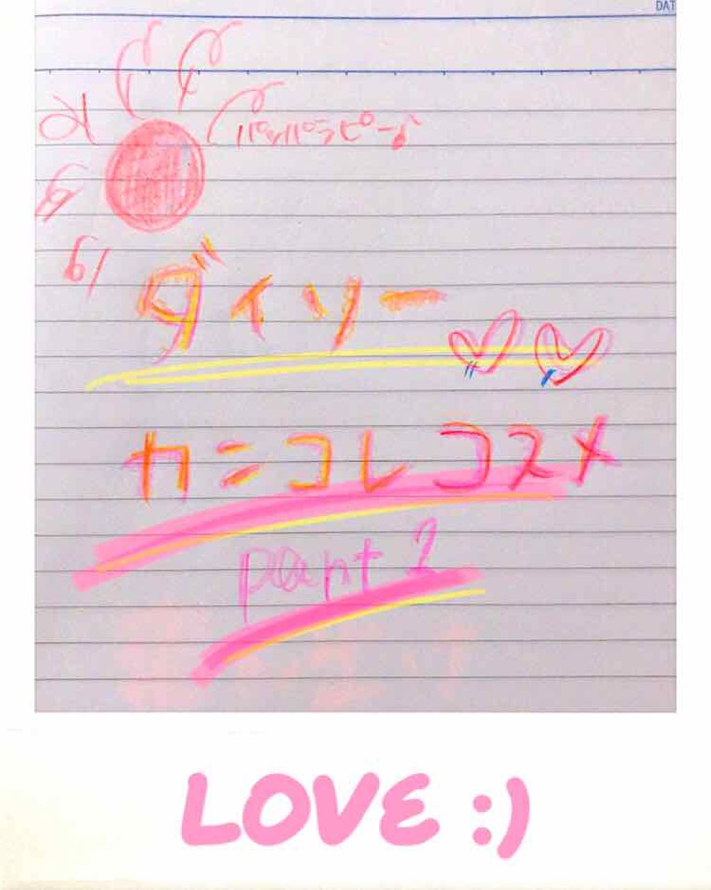 カンコレ チーク/DAISO/パウダーチークを使ったクチコミ(1枚目)