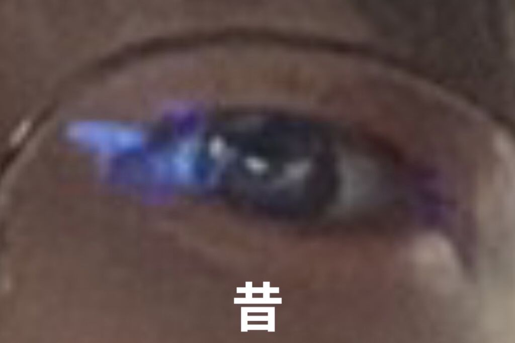 ワンダーアイリッドテープ Extra/D-UP/二重まぶた用アイテムを使ったクチコミ（3枚目）