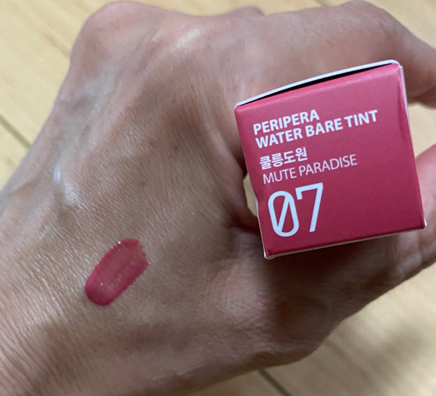 ウォーター ベアー ティント/PERIPERA/リップティントを使ったクチコミ(2枚目)