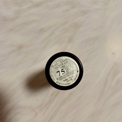 スーパー ラストラス リップスティック/REVLON/口紅を使ったクチコミ(2枚目)