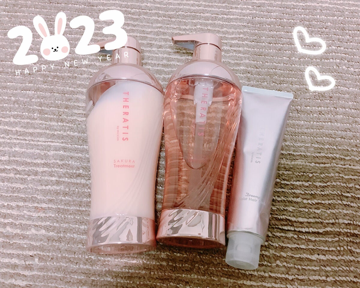 na×2ෆ⸒⸒コメント大好き♥ on LIPS 「パケが可愛すぎる!!セラティスシャンプー本音レビュー😍『THE..」(1枚目)