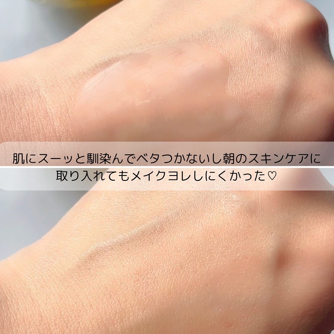 浸透発酵ビタミンCエッセンスセラム/NARTH/美容液を使ったクチコミ(3枚目)