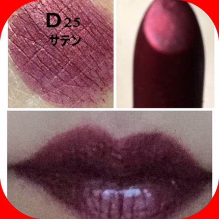 グリッタープリズム シャドウ/MISSHA/グリッターを使ったクチコミ(2枚目)