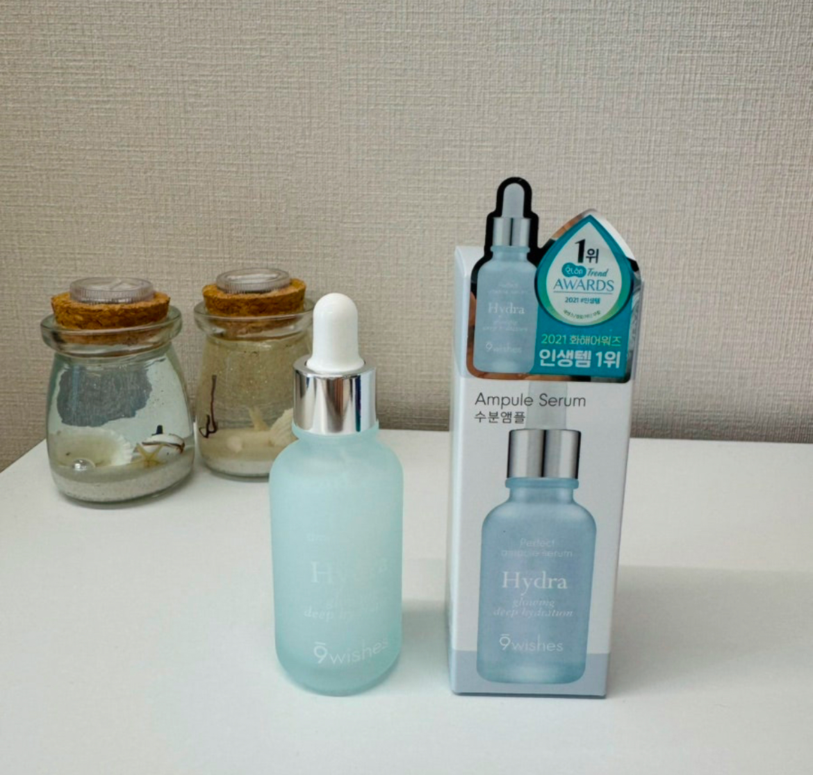 ハイドラアンプルⅡ/9Wishes/美容液を使ったクチコミ（1枚目）