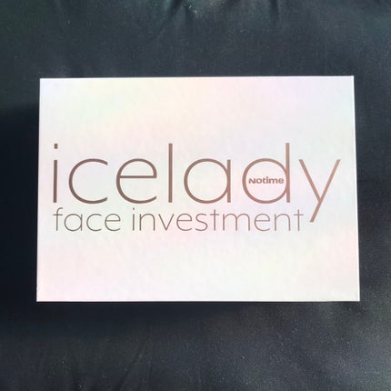 アイスレディ フェイス インベストメント/icelady/美顔器・マッサージを使ったクチコミ(2枚目)