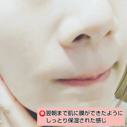 3D スフィア WR/3D スフィア/スキンケアキットを使ったクチコミ(6枚目)