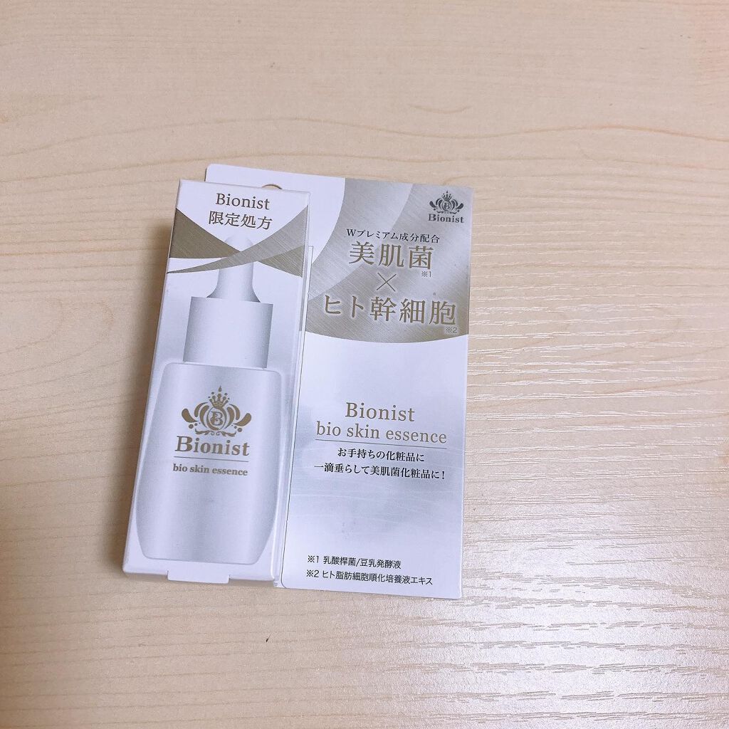Bionist bio white essence/Bionist (ビオニスト)/美容液を使ったクチコミ(4枚目)