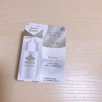 Bionist bio white essence/Bionist (ビオニスト)/美容液を使ったクチコミ(4枚目)