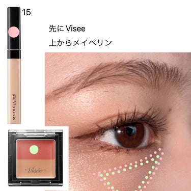 フィットミー コンシーラー/MAYBELLINE NEW YORK/リキッドコンシーラーを使ったクチコミ（2枚目）