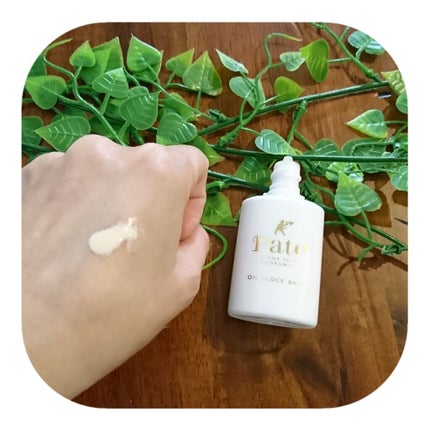 テカリ防止下地/毛穴パテ職人/化粧下地を使ったクチコミ(2枚目)