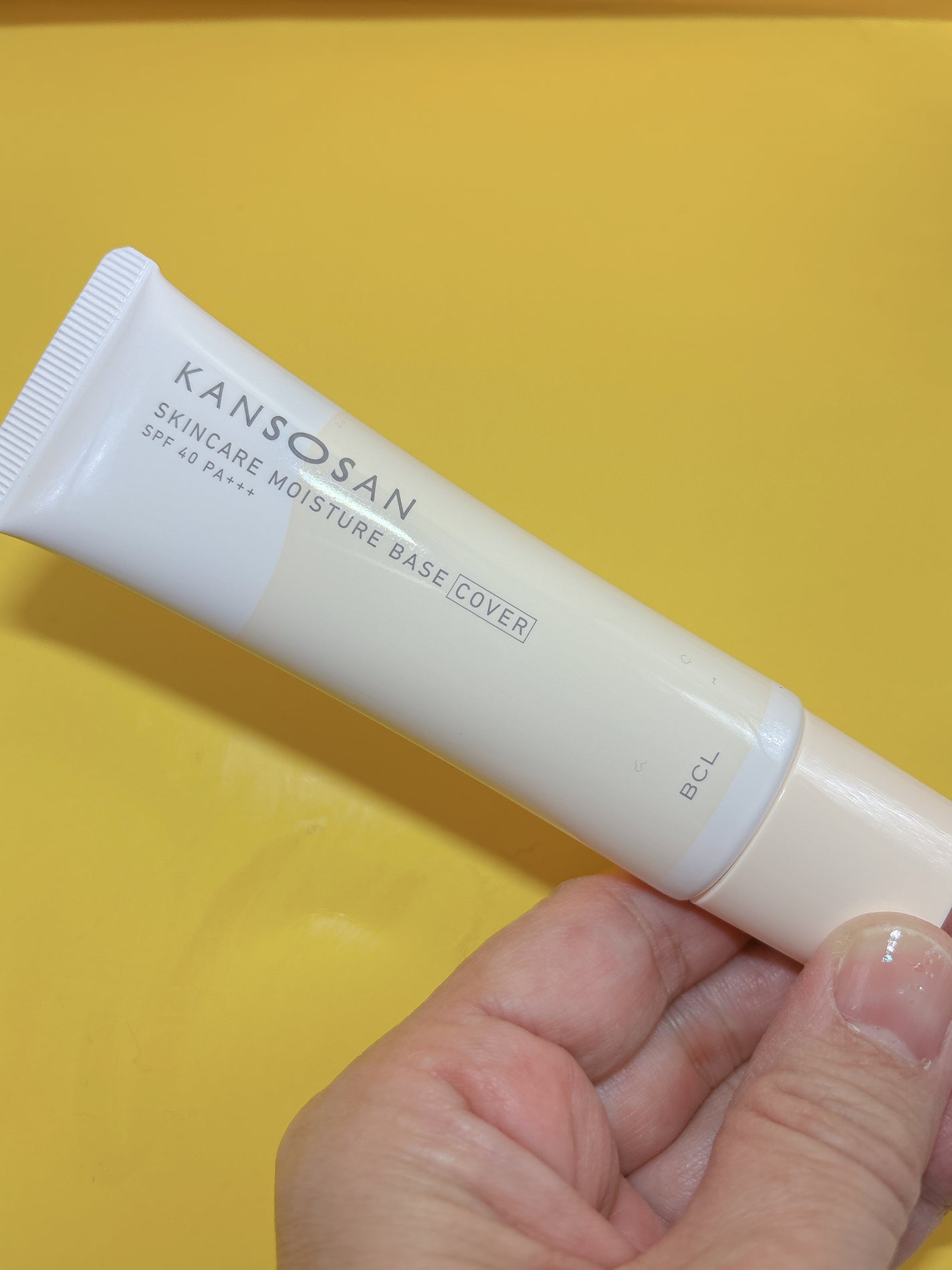 乾燥さん 保湿力スキンケア下地 カバータイプ/乾燥さん/化粧下地を使ったクチコミ(3枚目)