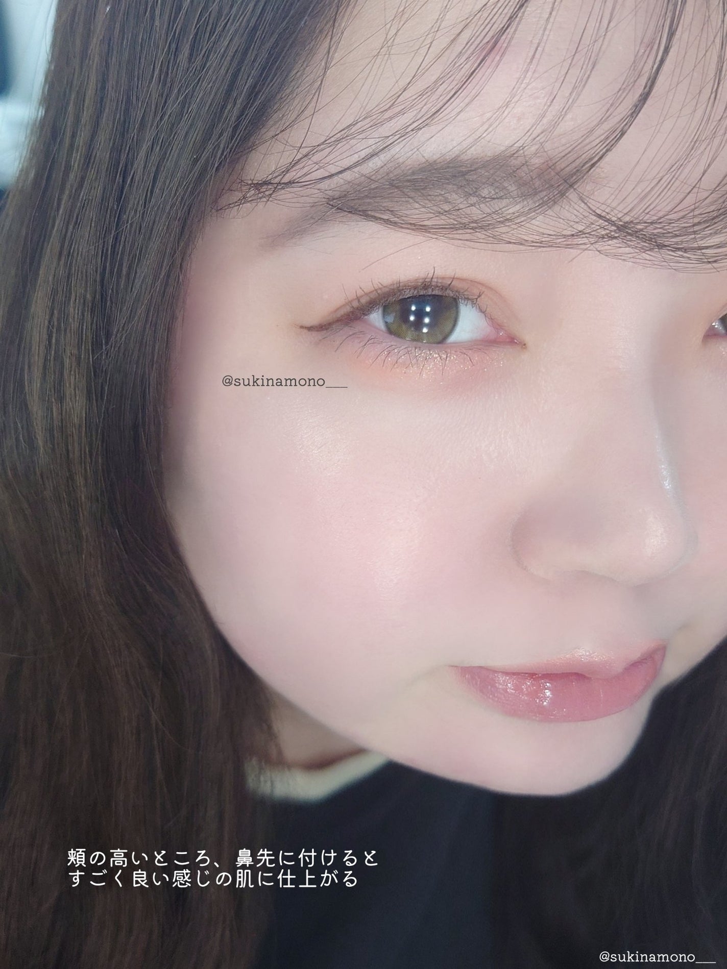 ハイライター/Glint/パウダーハイライトを使ったクチコミ(6枚目)