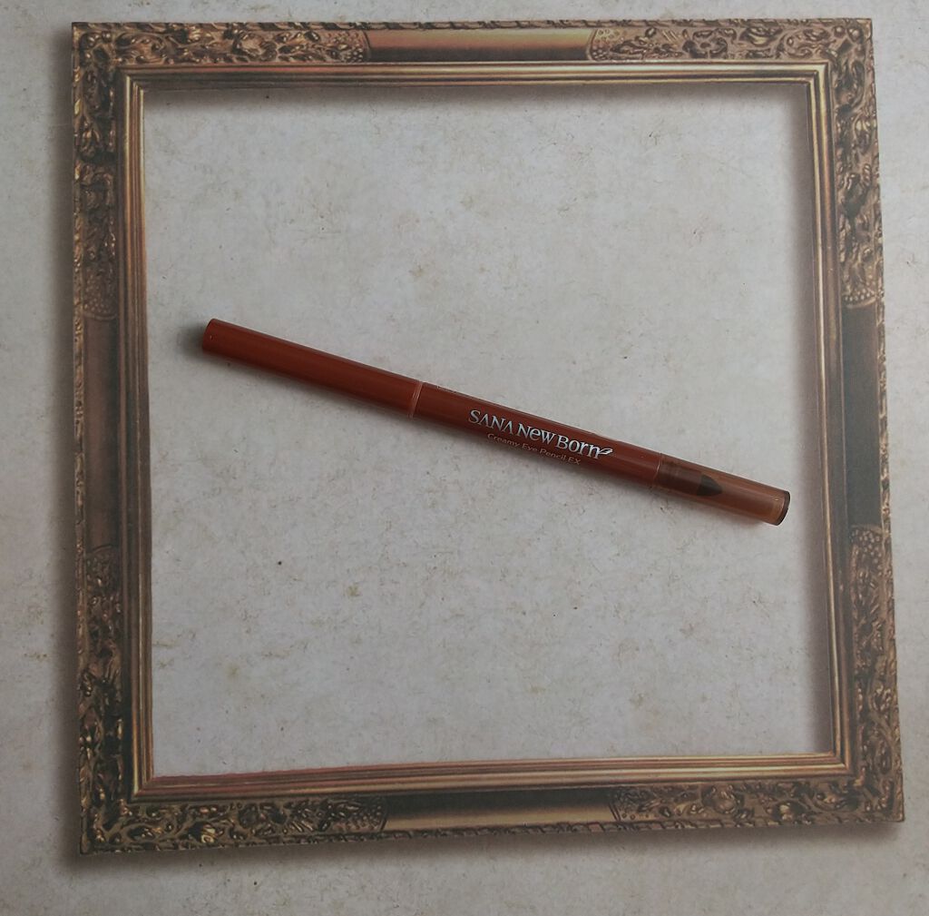 クリーミーアイペンシルEX/サナ ニューボーン/ペンシルアイライナーを使ったクチコミ(2枚目)