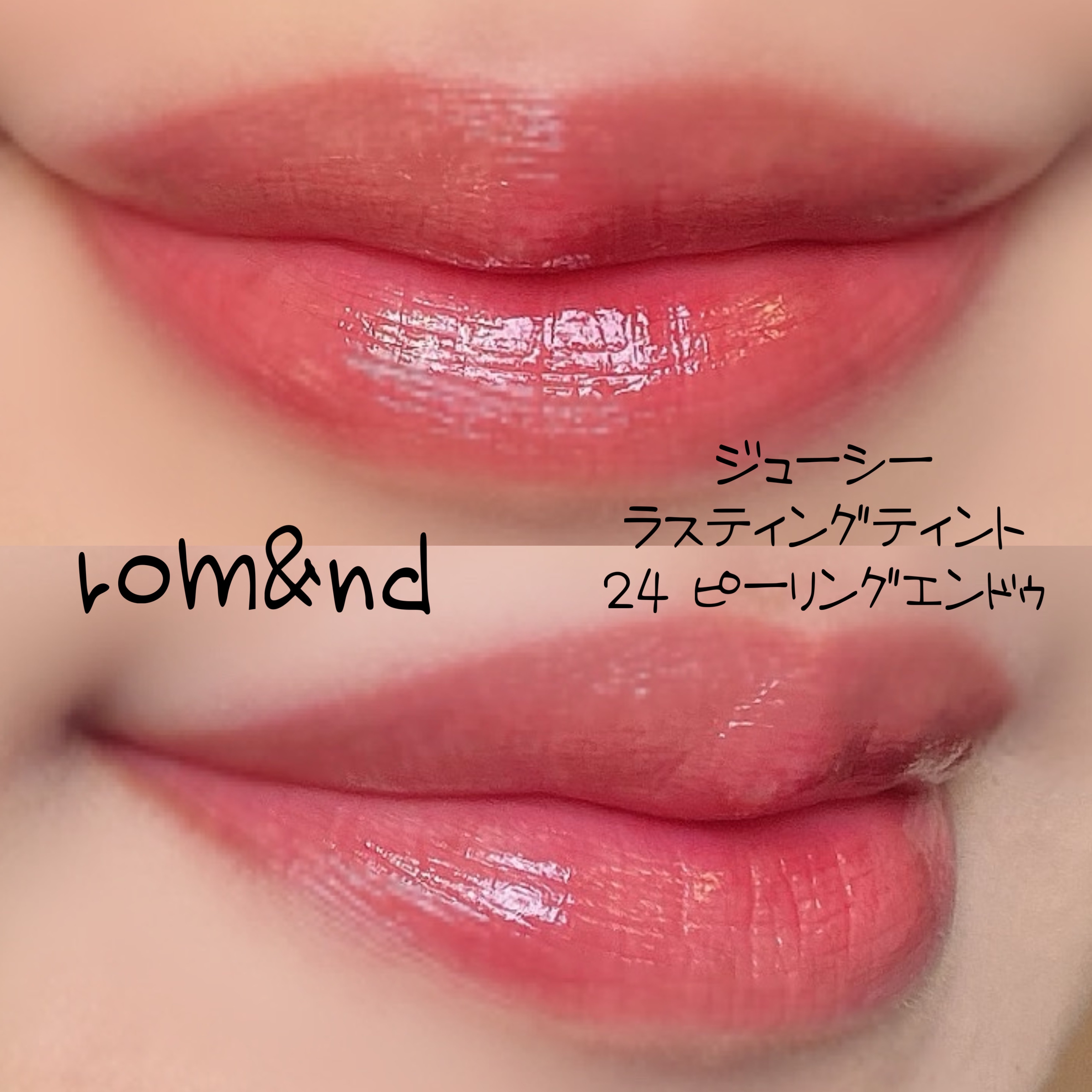 パウチチーク/tiny tiny/ジェル・クリームチークを使ったクチコミ（3枚目）