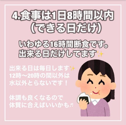 チョコレート効果 CACAO72%/明治/食品を使ったクチコミ(5枚目)