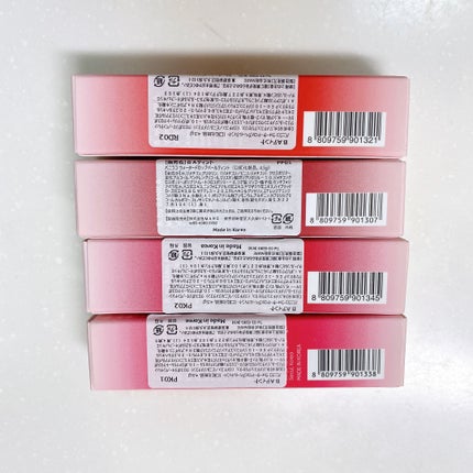 ウォーター ドロップベールティント RD02 ディアレッド/BANILA CO/リップティントの画像