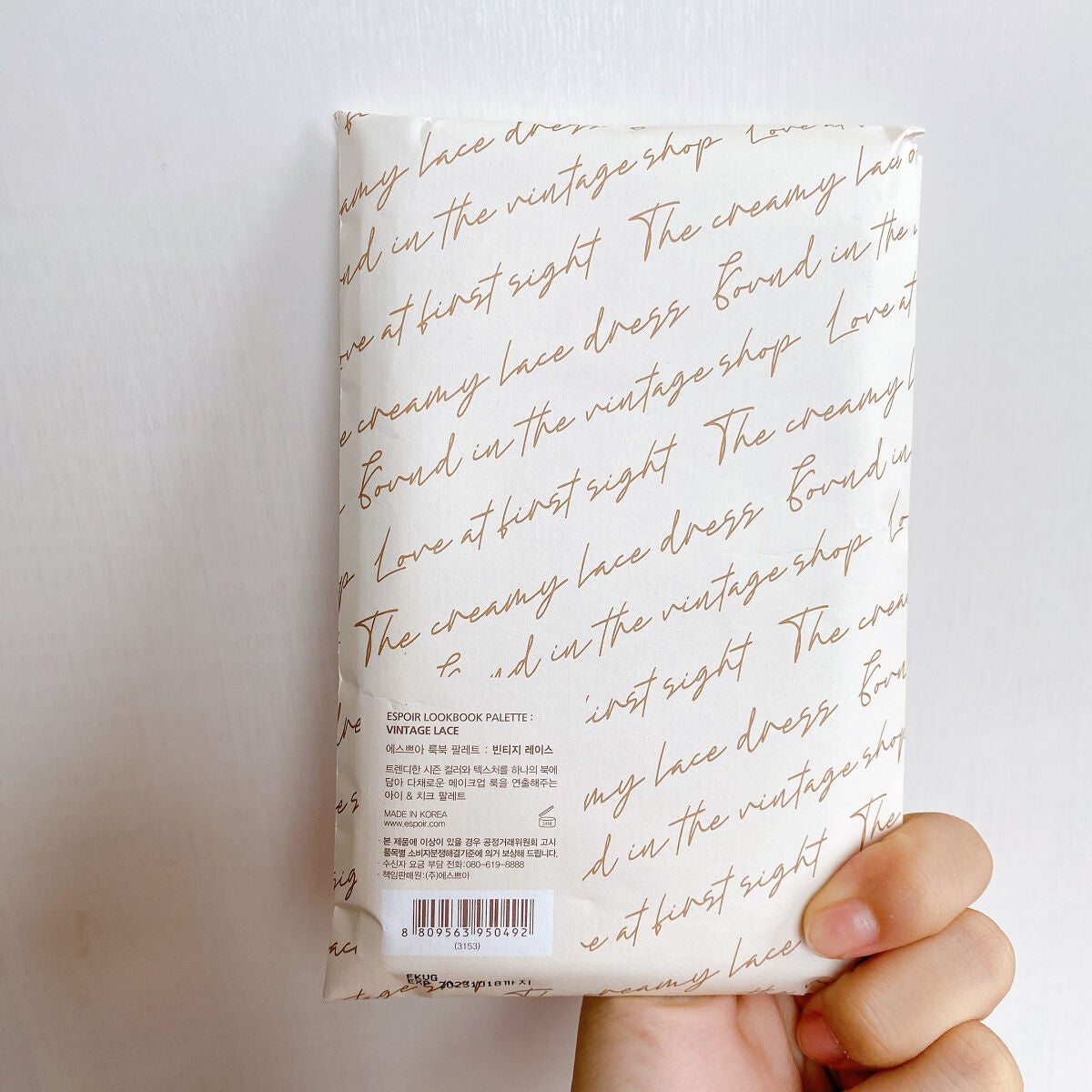 2021 F/Wルックブックパレット/espoir/アイシャドウパレットを使ったクチコミ(6枚目)
