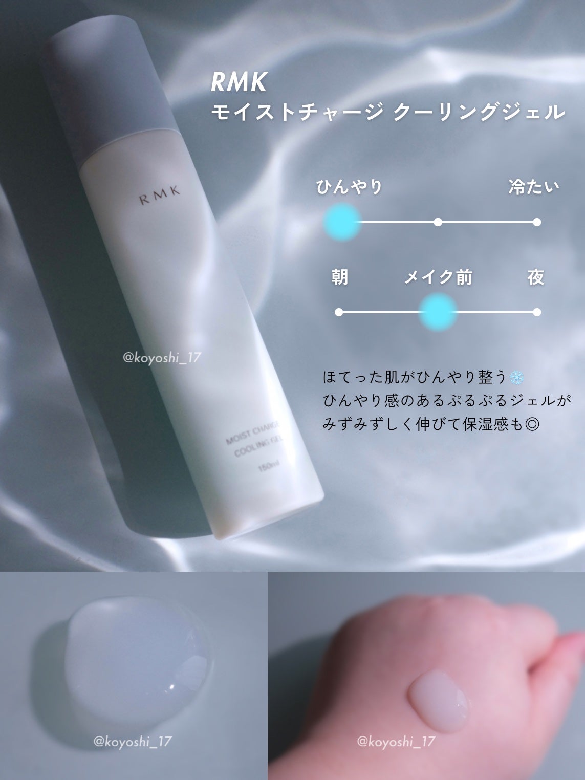 薬用スキンコンディショナーエッセンシャル N/ALBION/化粧水を使ったクチコミ(2枚目)