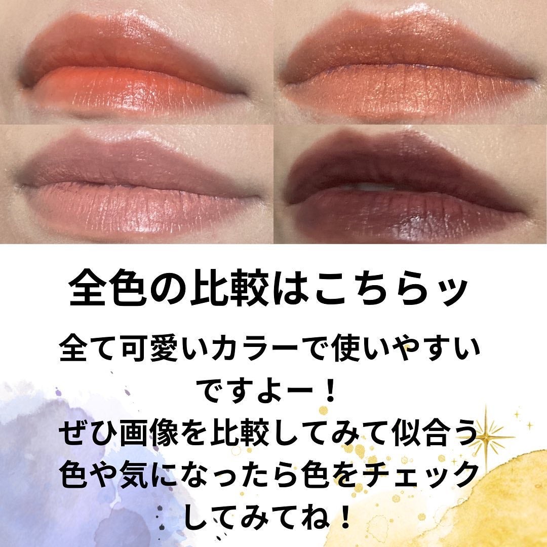my confidence lip souffle matte /vim BEAUTY/口紅を使ったクチコミ(7枚目)