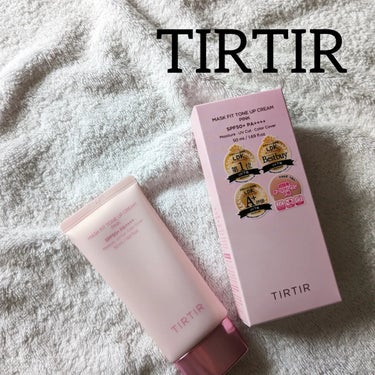 マスクフィットトーンアップクリーム/TIRTIR(ティルティル)/化粧下地を使ったクチコミ（6枚目）