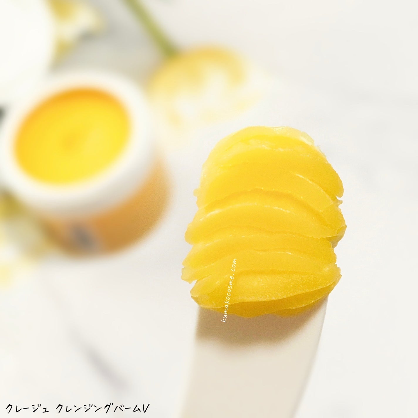 ã¯ã¬ã³ãžã³ã°ããŒã V/CLAYGE/ã¯ã¬ã³ãžã³ã°ããŒã ã䜿ã£ãã¯ãã³ãïŒ5æç®ïŒ