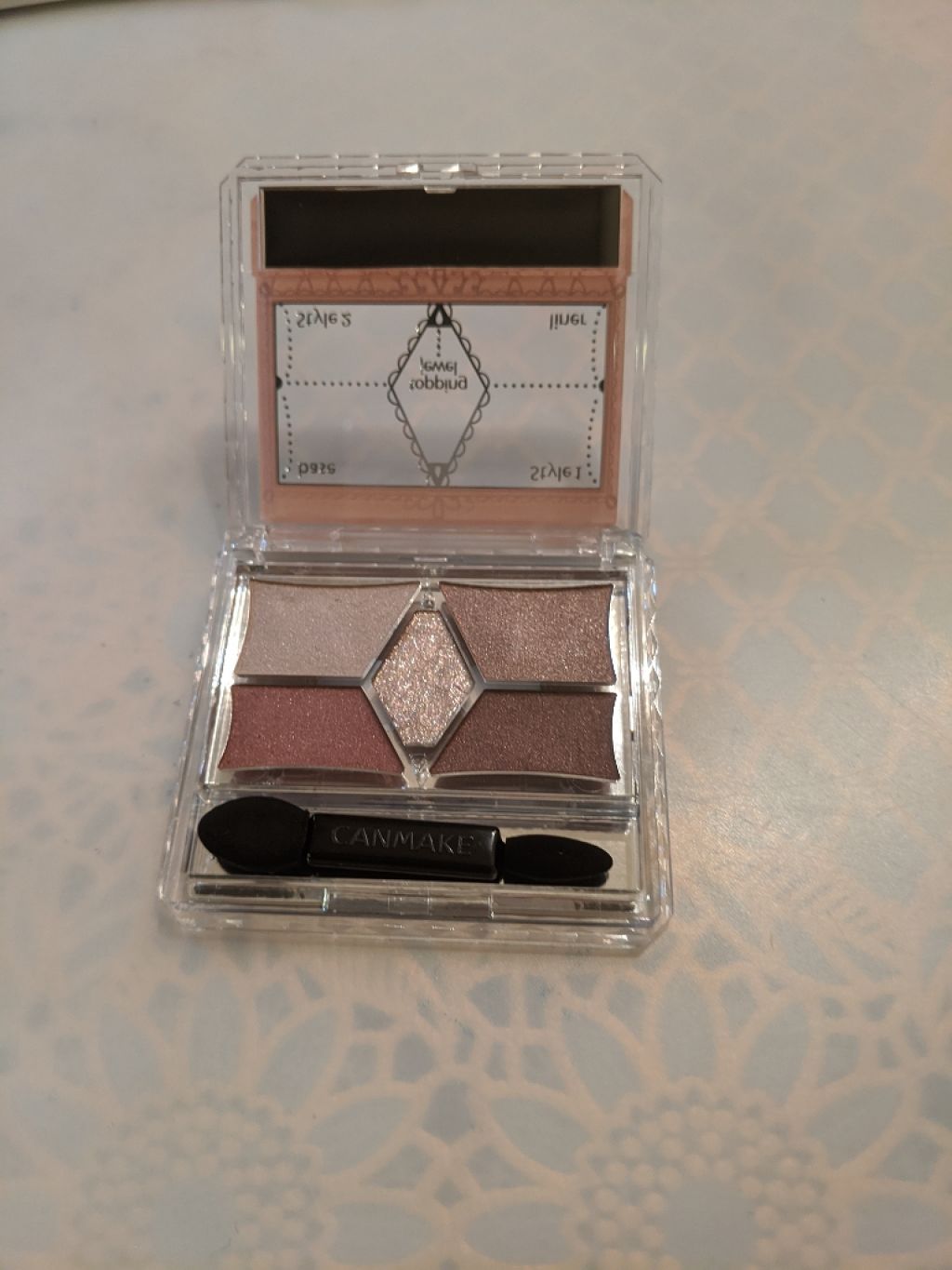 【旧品】パーフェクトスタイリストアイズ/キャンメイク/アイシャドウパレットを使ったクチコミ（3枚目）