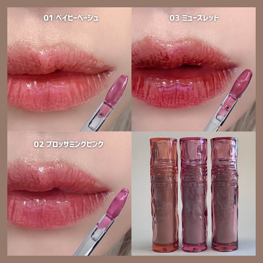 エテュセ タイムス リップ/ettusais/口紅を使ったクチコミ（3枚目）