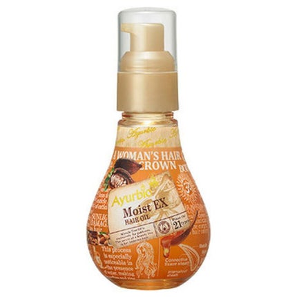 ゴールドヘアオイル/Ayurbio(アーユルビオ)/ヘアオイルを使ったクチコミ(1枚目)