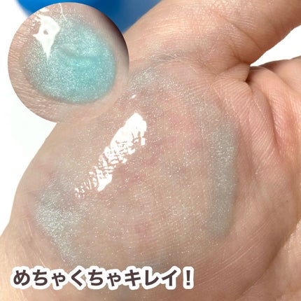 ユニコーン ハイドレーティングエッセンスプライマー/SELF BEAUTY/美容液を使ったクチコミ(6枚目)