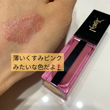 ルージュ ピュールクチュール ヴェルニ ウォーターステイン 606 ローズウッド フロウ/YVES SAINT LAURENT BEAUTE/口紅を使ったクチコミ（3枚目）