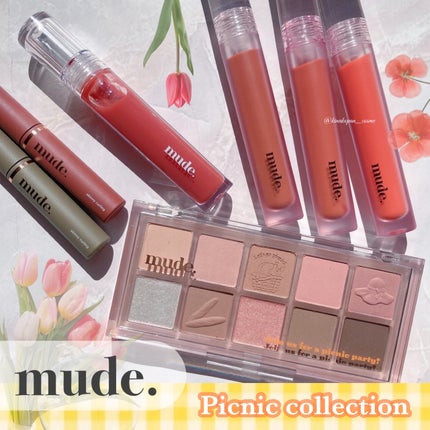 インスパイアスキニーカーリングマスカラ/mude/マスカラを使ったクチコミ(1枚目)