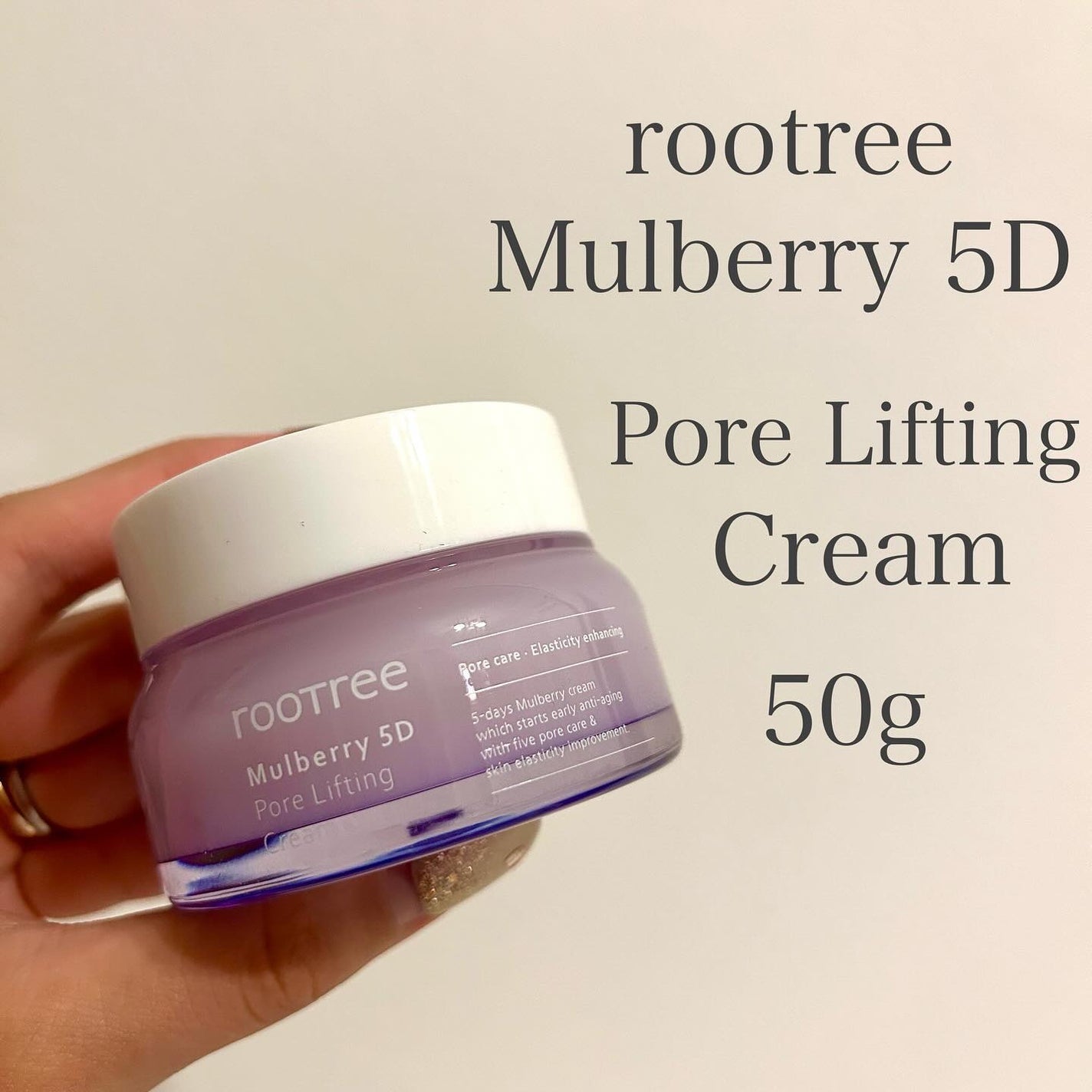 マルベリー5重 毛穴リファイニングアンプル/rooTree/美容液を使ったクチコミ(6枚目)