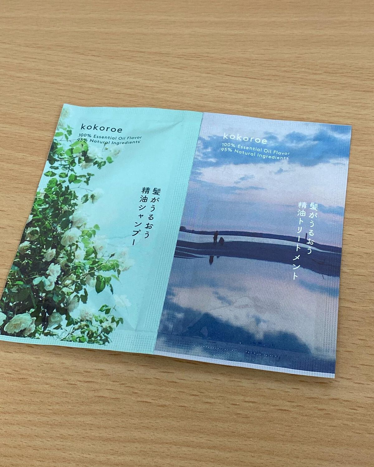 しまこ@フォロバ100 on LIPS 「ココロエ髪がうるおう精油シャンプー/トリートメントしっとりパッ..」(1枚目)