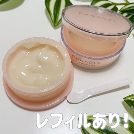 プレミアリフト/CANADEL/オールインワン化粧品を使ったクチコミ(8枚目)