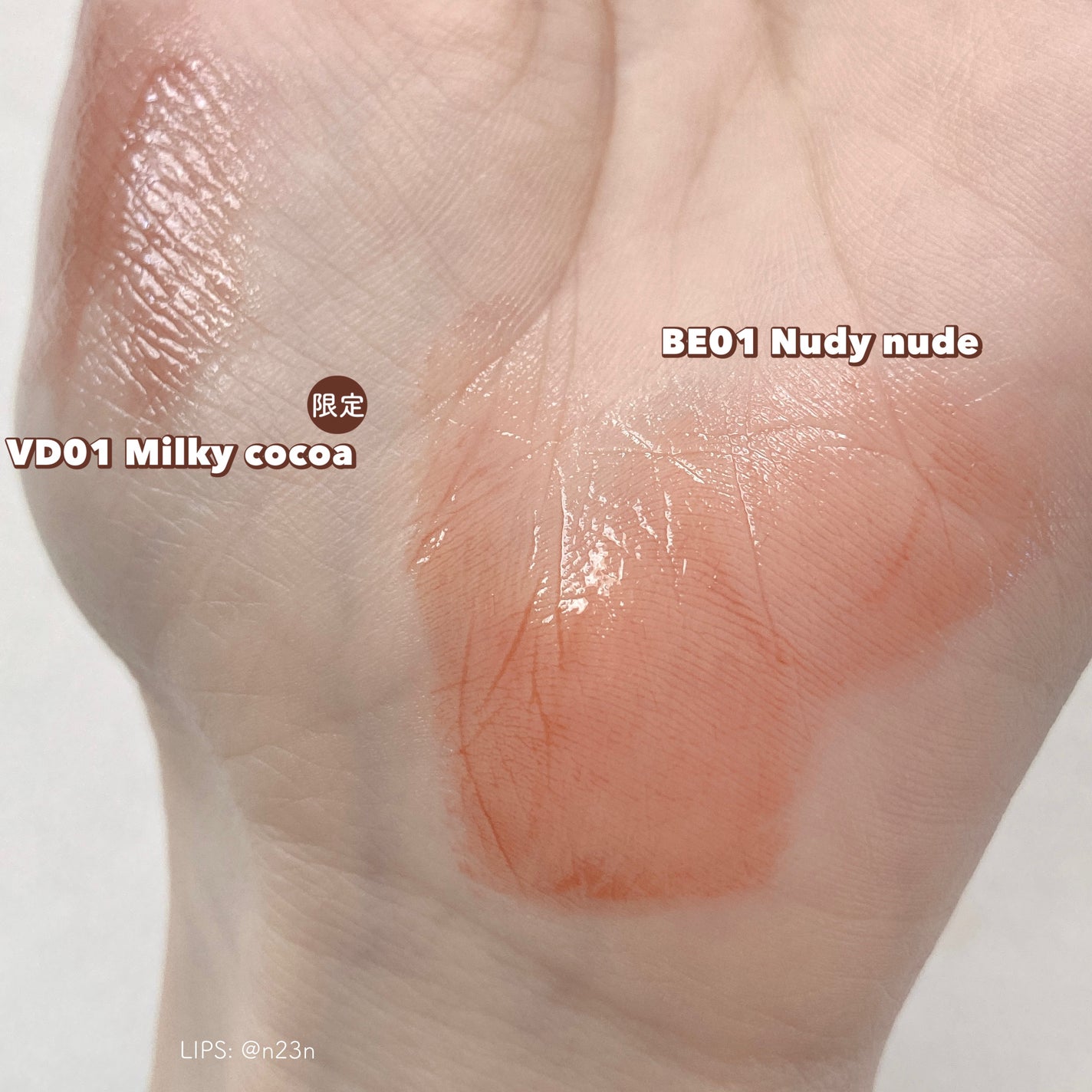 アンドバイロムアンド グラッシーボムティント/&nd by rom&nd/リップティントを使ったクチコミ(5枚目)