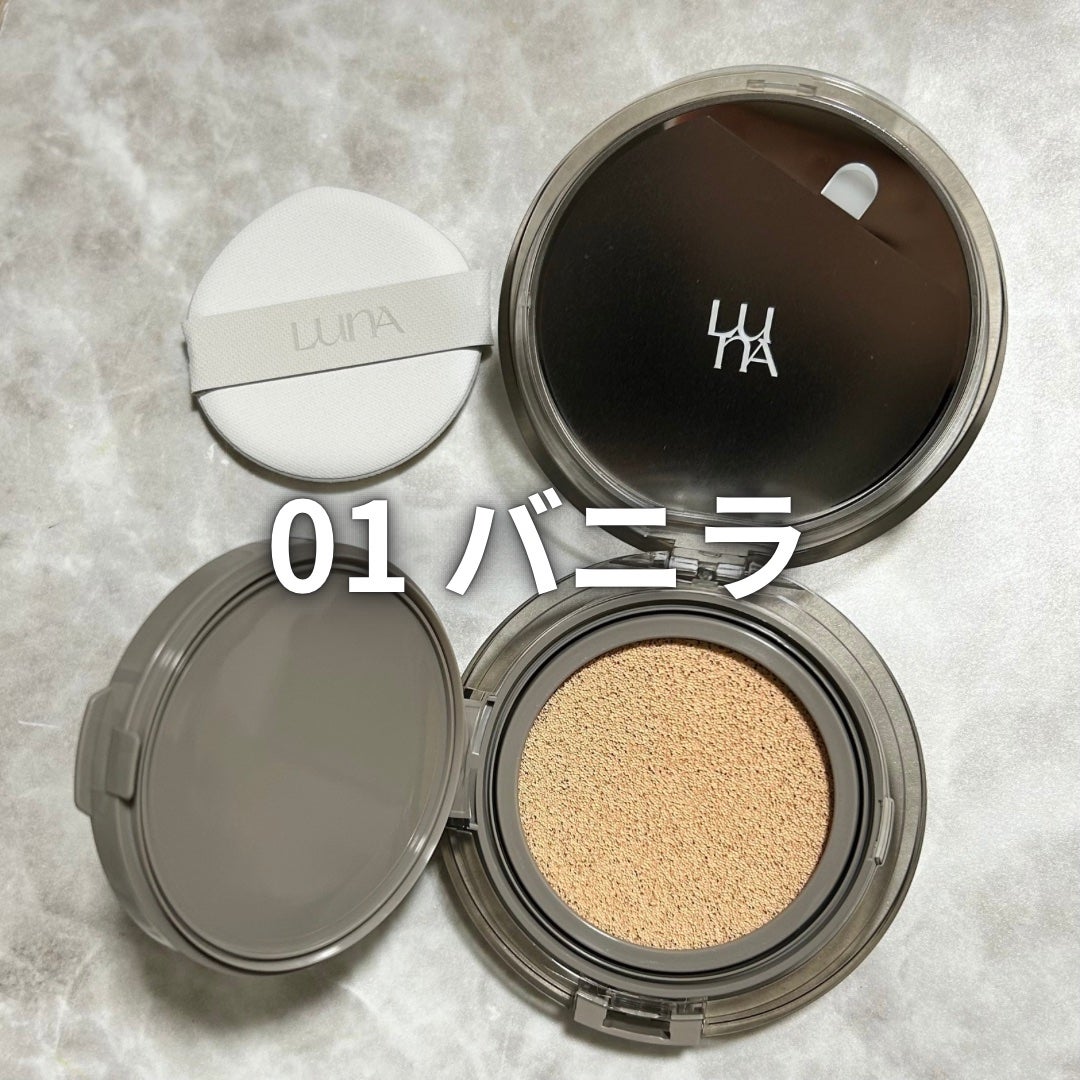 ブラーカバークッション/LUNA/クッションファンデーションを使ったクチコミ(2枚目)