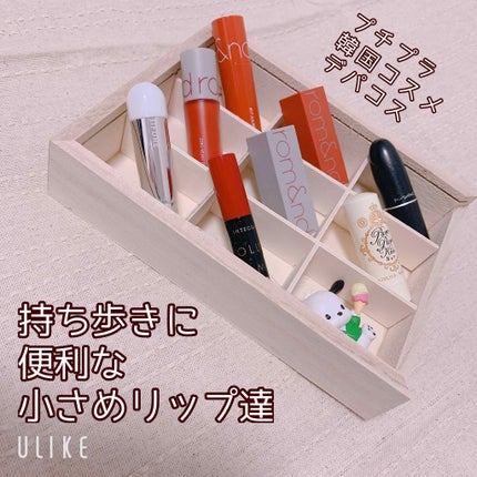 リップスティック/M・A・C/口紅を使ったクチコミ(1枚目)