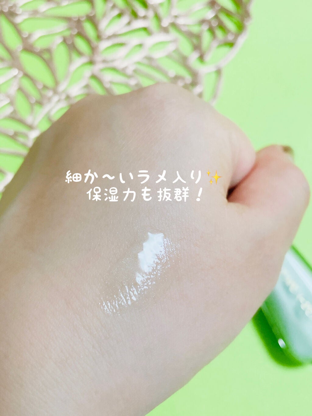 38°C / 99°F リップトリートメント (リップ美容液)/UZU BY FLOWFUSHI/リップケアを使ったクチコミ(4枚目)