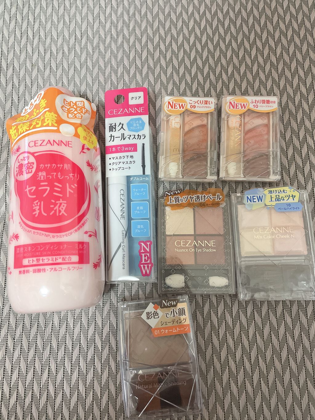 耐久カールマスカラ/CEZANNE/マスカラを使ったクチコミ（1枚目）