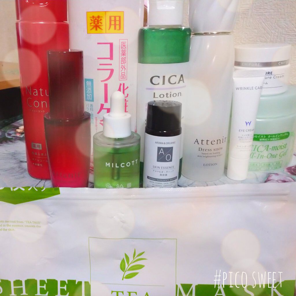 Cケア美容液/MILCOTT/美容液を使ったクチコミ（1枚目）