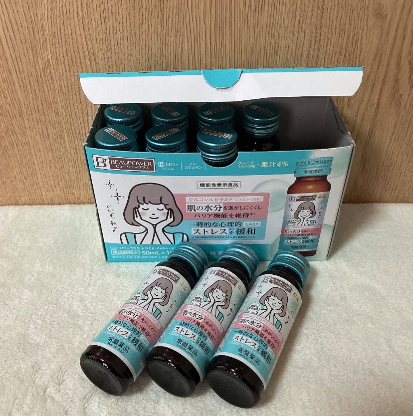 min on LIPS 「ビューパワープラス 常盤薬品グレープフルーツ味で飲みやすいです..」(1枚目)