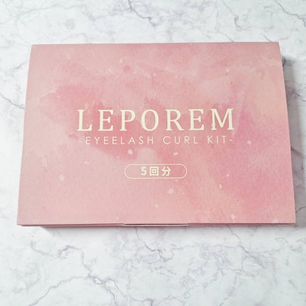まつ毛パーマキット/LEPOREM/その他キットセットを使ったクチコミ(4枚目)
